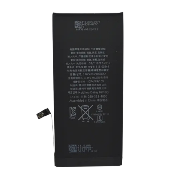 Акумуляторна батарея iPhone 7 Plus Original 2900 mAh